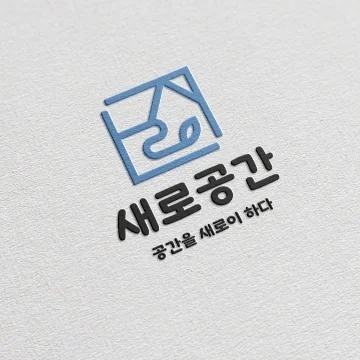 사용자 이미지