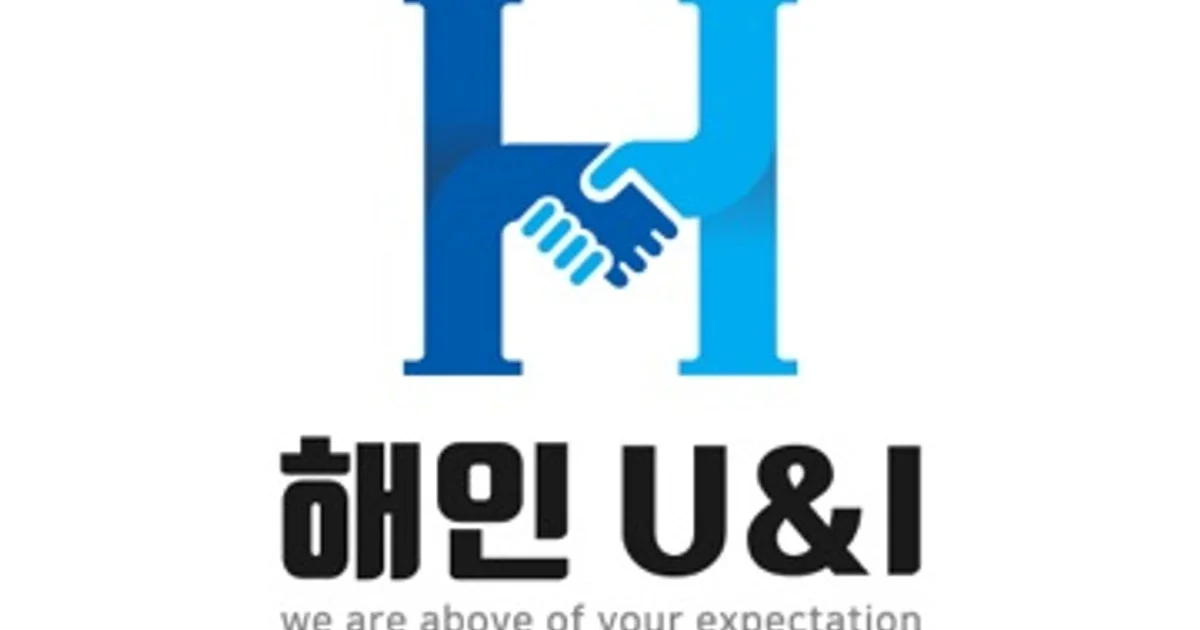 Danny Park 고수의 무역 대행(수입/수출/포워딩 등) 서비스, 부산광역시 사상구 - 숨고, 숨은고수 Danny Park 고수의 무역 대행(수입/수출... 
