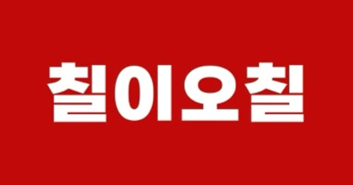 PAINT7257 고수의 페인트 시공 서비스, 경남 창원시 - 숨고, 숨은고수 PAINT7257 고수의 페인트 시공 서비스, 경남 창원시