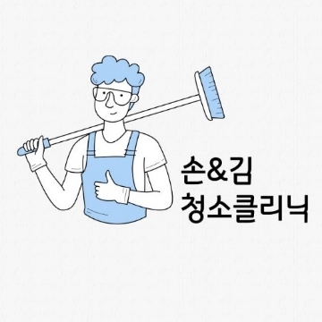 사용자 이미지