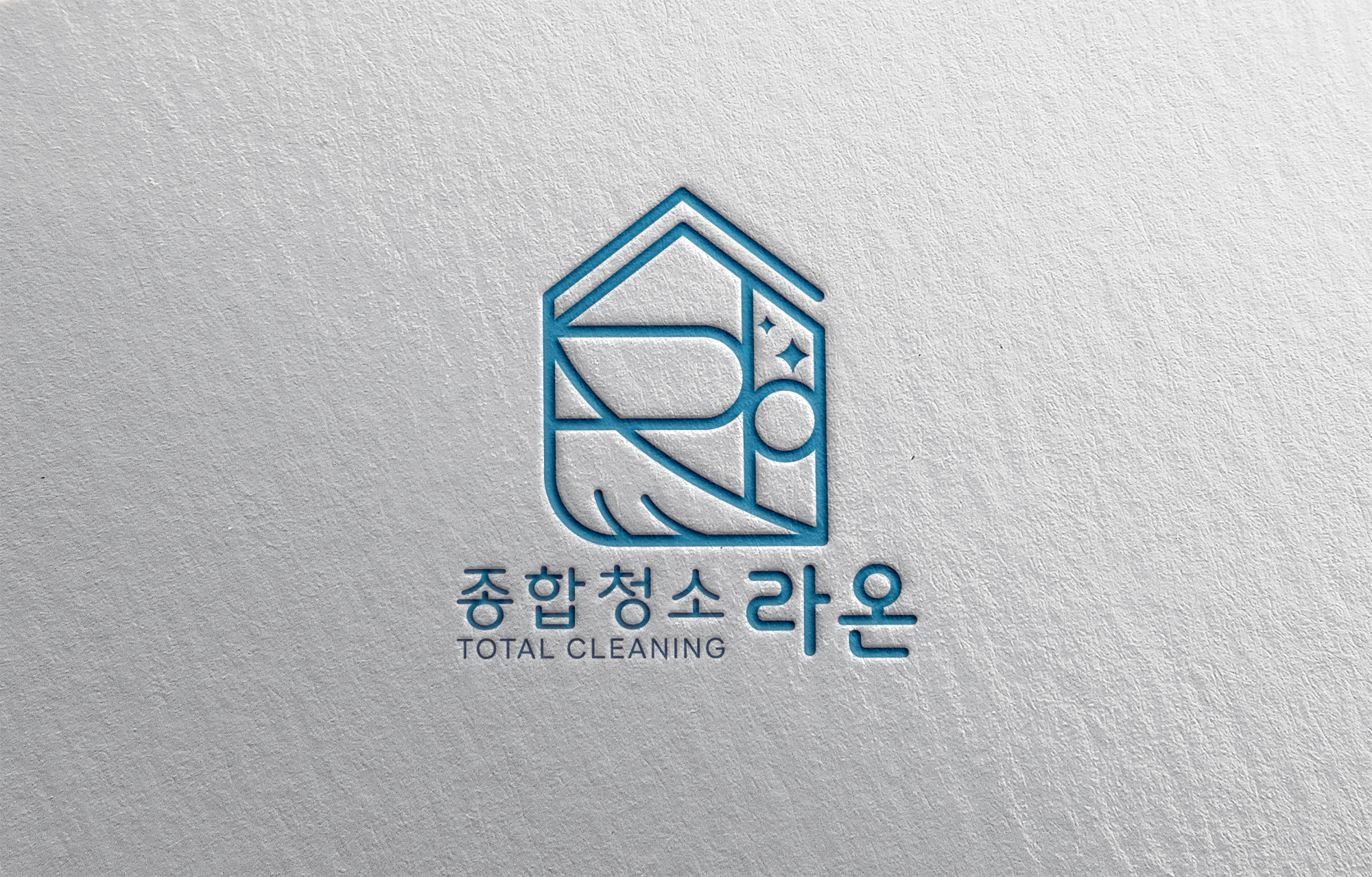 종합청소라온 고수 프로필