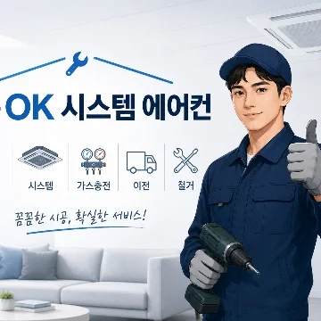 사용자 이미지