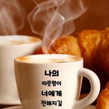 사용자 이미지