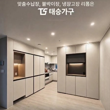 사용자 이미지