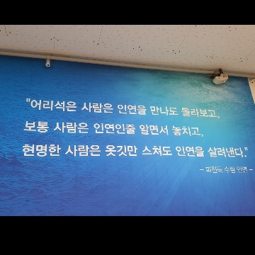 사용자 이미지