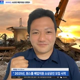 사용자 이미지