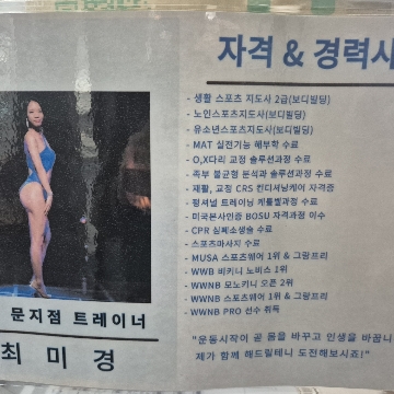 사용자 이미지