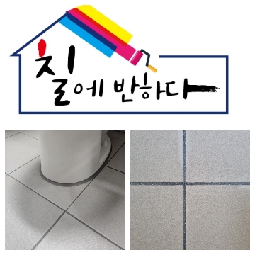사용자 이미지
