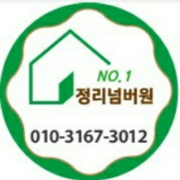 사용자 이미지