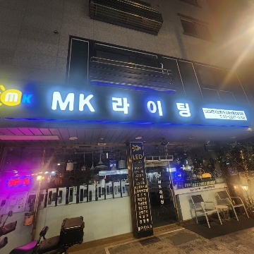 사용자 이미지