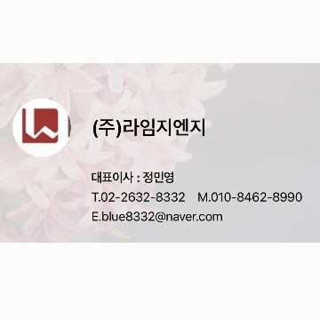 사용자 이미지