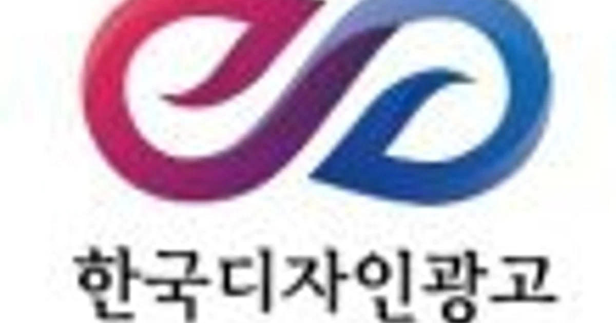 한국디자인광고 고수의 간판 제작 서비스, 충남 천안시 - 숨고, 숨은고수 한국디자인광고 고수의 간판 제작 서비스, 충남 천안시