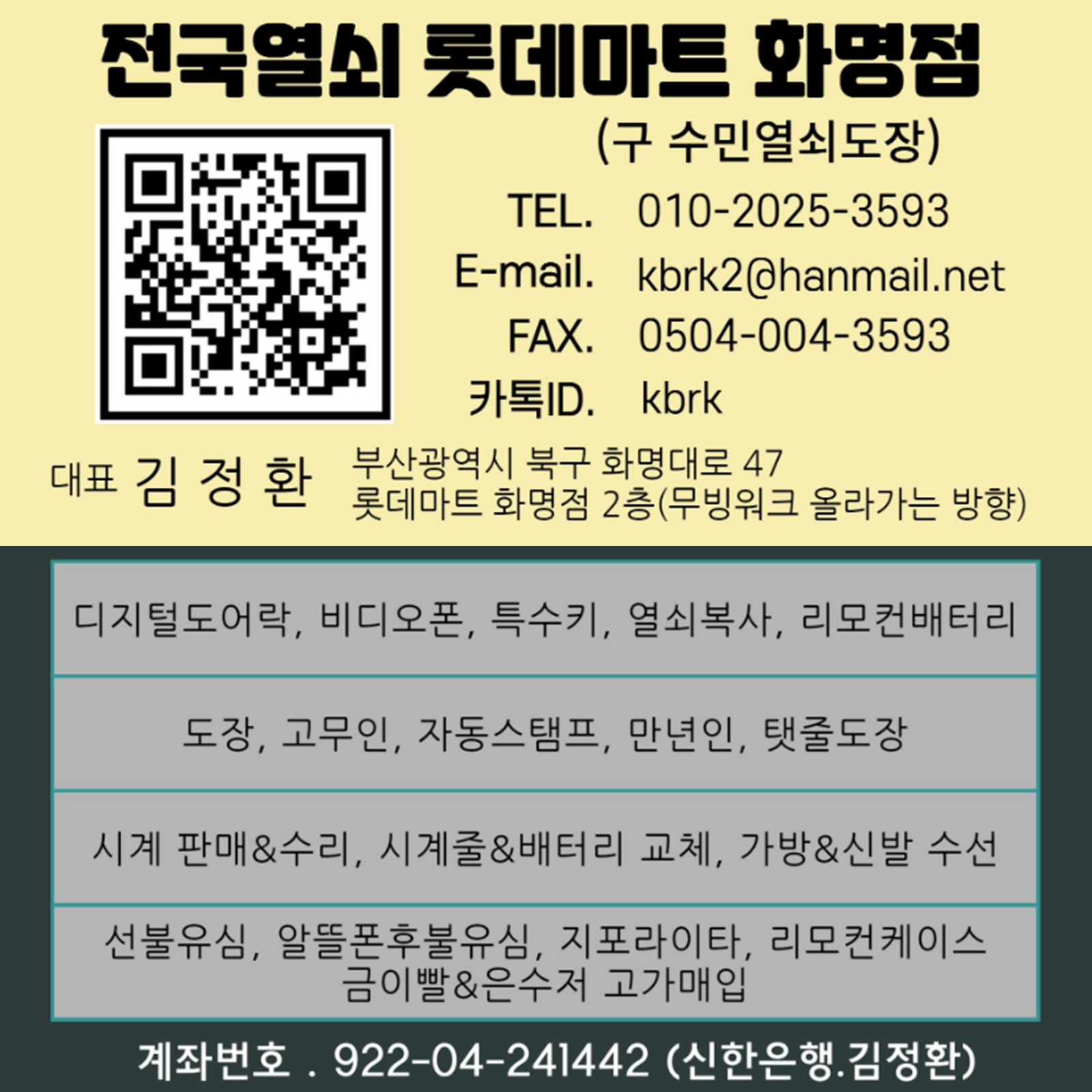 사용자 이미지