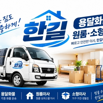 사용자 이미지