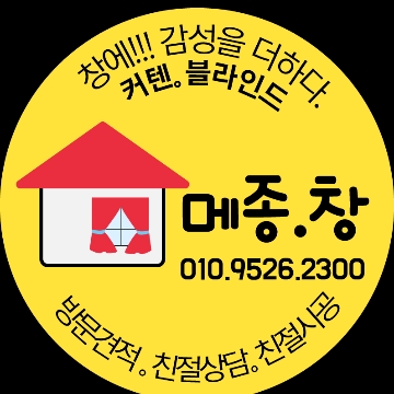 사용자 이미지