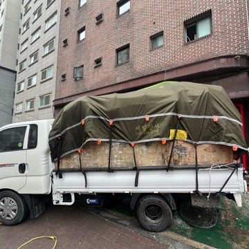 사용자 이미지