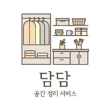 사용자 이미지