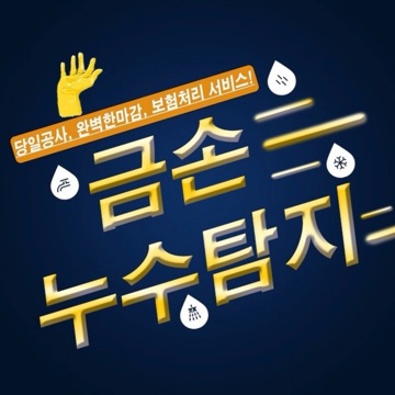 사용자 이미지