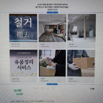사용자 이미지