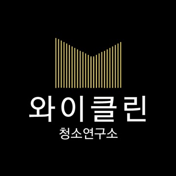 사용자 이미지