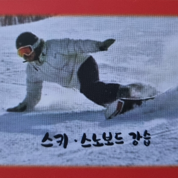 사용자 이미지