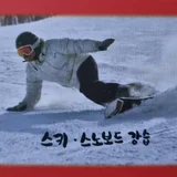 사용자 이미지