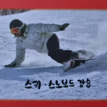 사용자 이미지