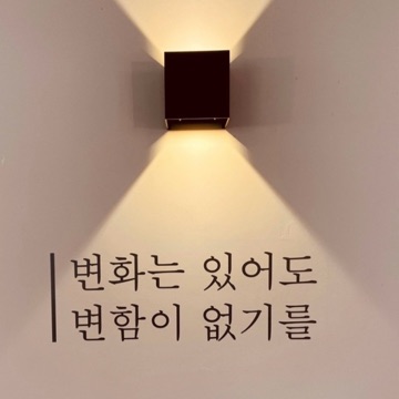 사용자 이미지