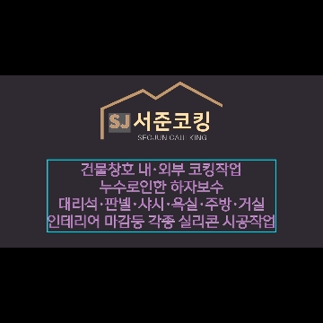사용자 이미지