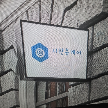 사용자 이미지