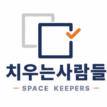 사용자 이미지