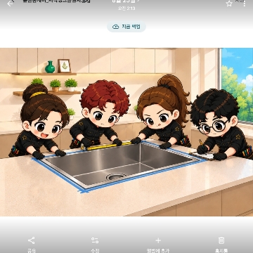 사용자 이미지