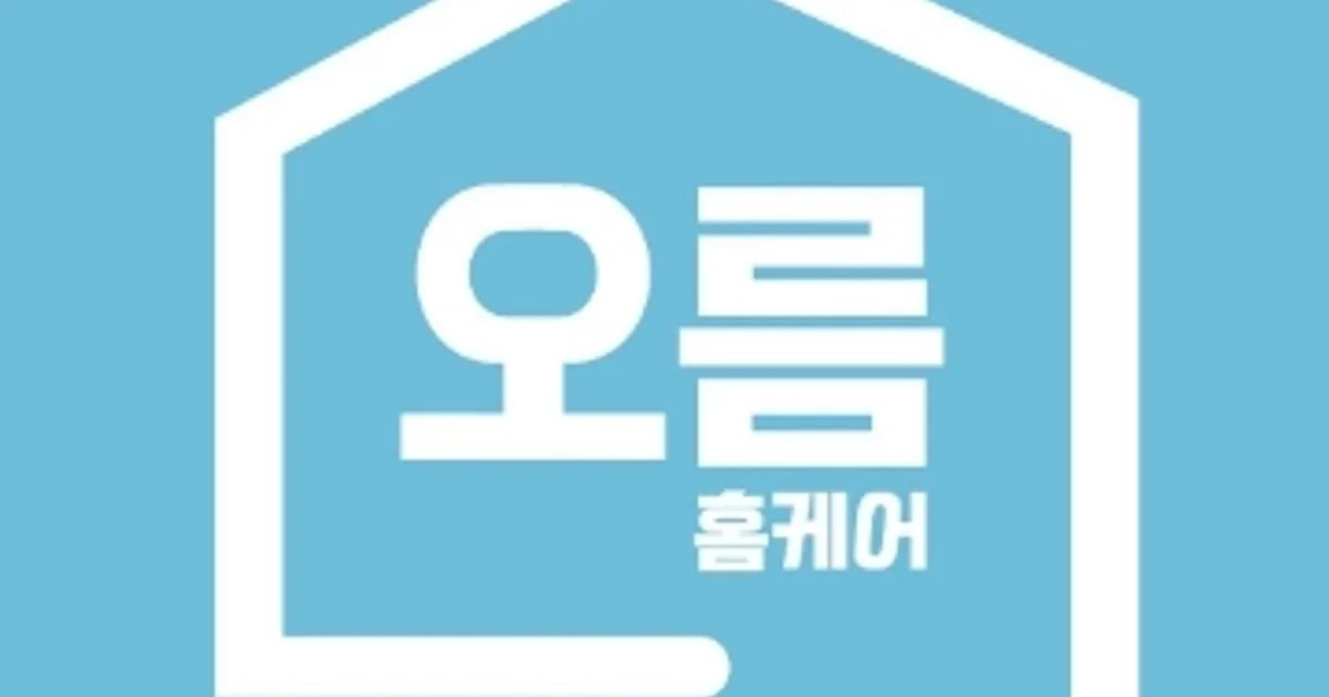 오름홈케어 고수의 줄눈 시공 서비스, 서울특별시 강남구 - 숨고, 숨은고수 오름홈케어 고수의 줄눈 시공 서비스, 서울특별시 강남구