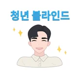 사용자 이미지