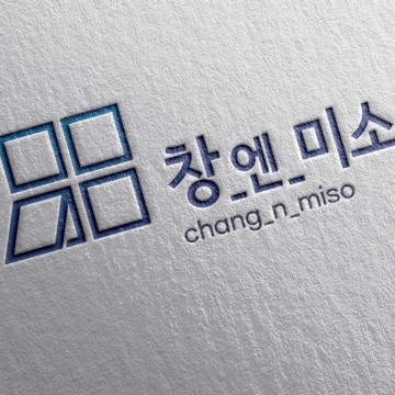 사용자 이미지