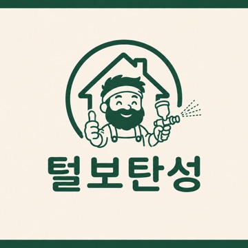 사용자 이미지