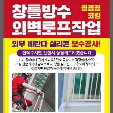 사용자 이미지