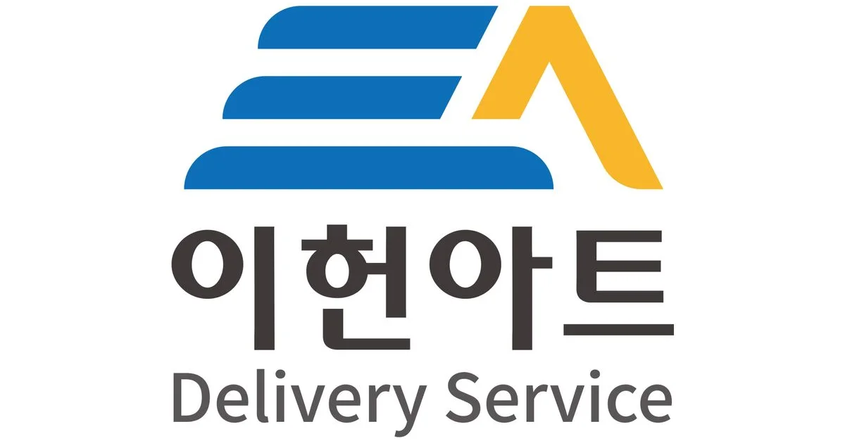 이헌아트서비스 고수의 미술품 구매 및 렌탈 서비스, 서울 동대문구 - 숨고, 숨은고수 이헌아트서비스 고수의 미술품 구매 및 렌탈 서비스, 서울... 