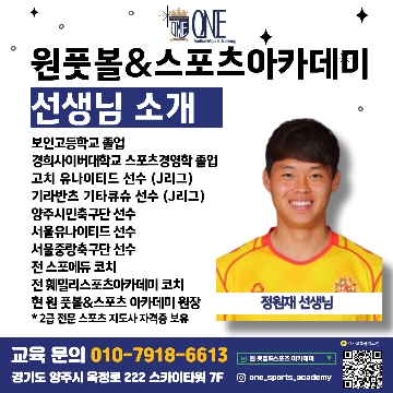 사용자 이미지