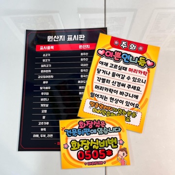 사용자 이미지