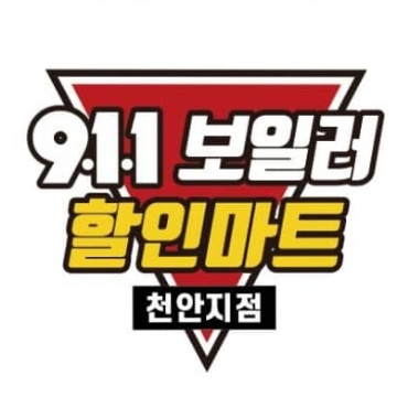 사용자 이미지