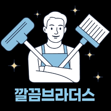 사용자 이미지