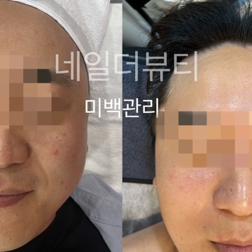 이민희 고수 프로필