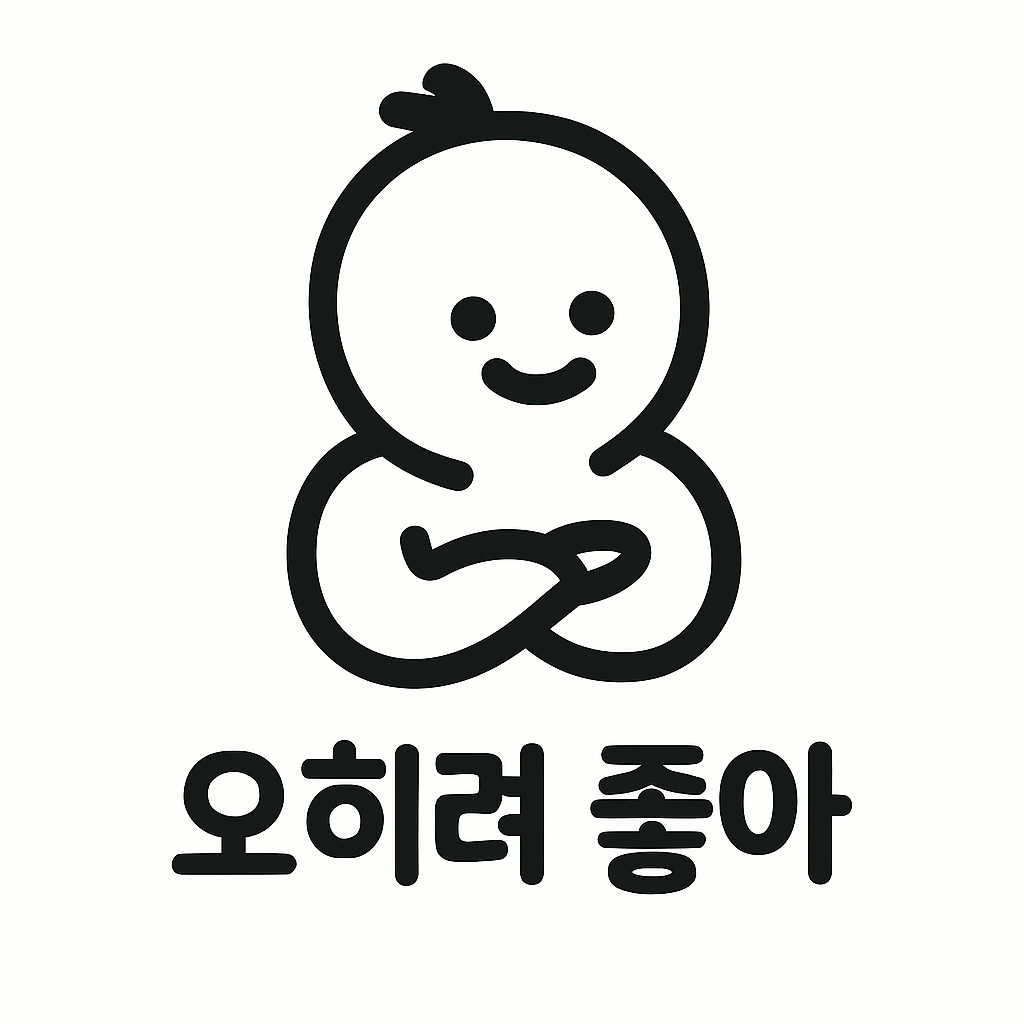사용자 이미지