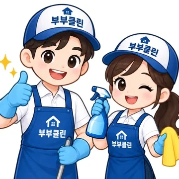 사용자 이미지