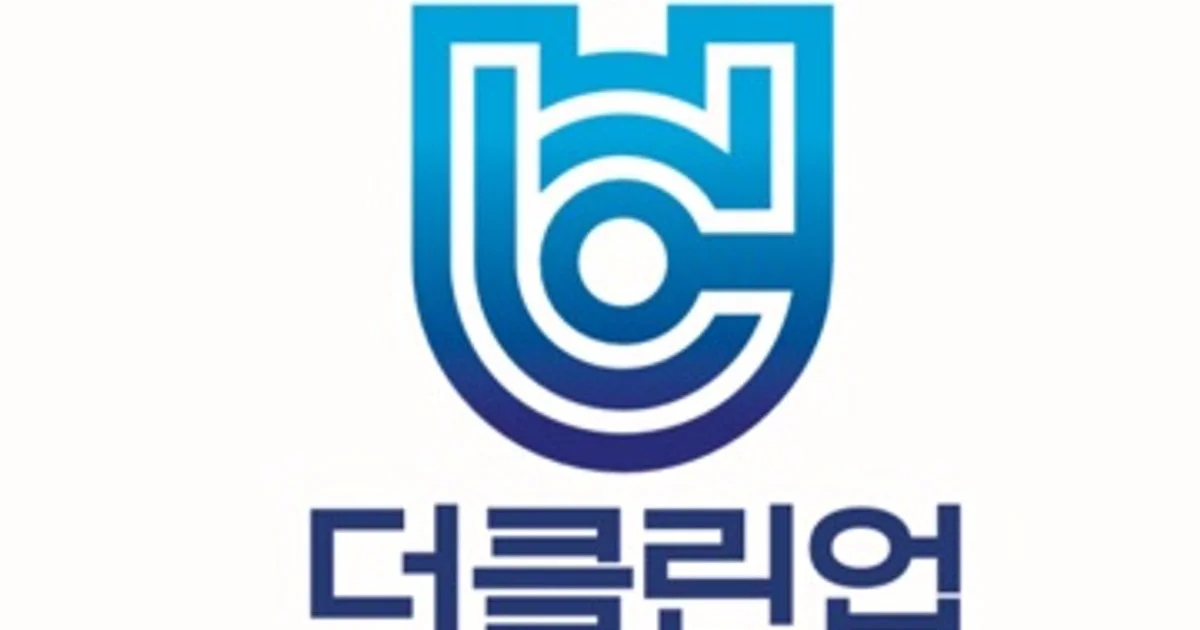 더 클린업 고수의 이사/입주 청소업체 서비스, 경기 김포시 - 숨고, 숨은고수 더 클린업 고수의 이사/입주 청소업체 서비스, 경기 김포시