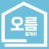 현장 추가금 ZERO! A/S 1.1% 요청률! 8년차