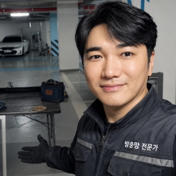 태산방충망 고수 프로필