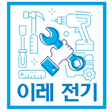 사용자 이미지