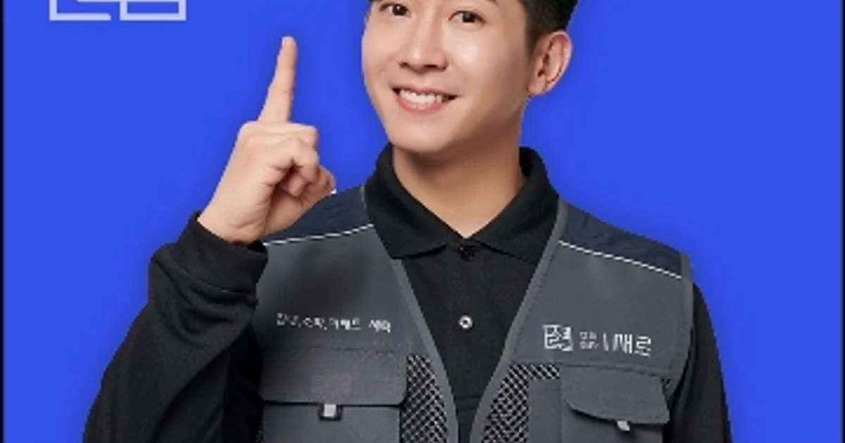 매트리스,소파,카펫 새로클린 오산점 고수의 침대/매트리스 청소 서비스, 경기 오산시 - 숨고, 숨은고수 매트리스,소파,카펫 새로클린 오산점... 